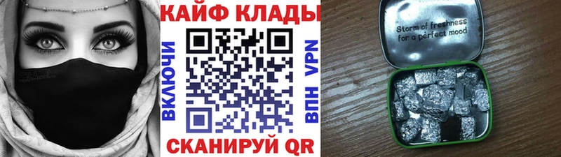 Лсд 25 Северо-Курильск