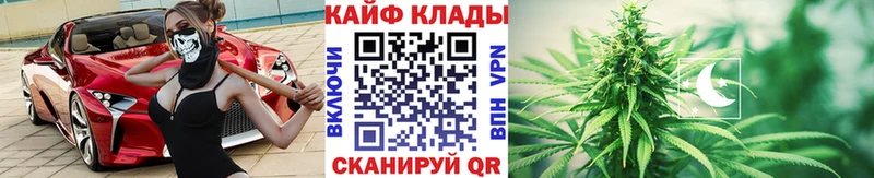 Цена Северо-Курильск ГАШ  А ПВП  Вейп ТГК  МАРИХУАНА  Меф мяу мяу 