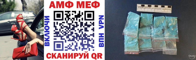 blacksprut сайт Северо-Курильск АМФ Premium