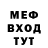 МЕТАДОН VHQ Aleksei Parkhomenko
