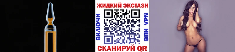 БУТИРАТ BDO  дарнет шоп  Северо-Курильск 