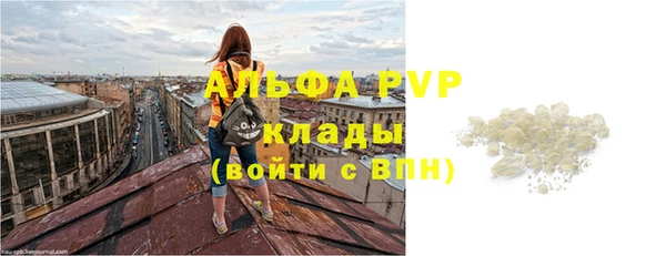 прущая мука Медногорск