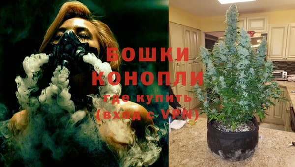 прущая мука Медногорск
