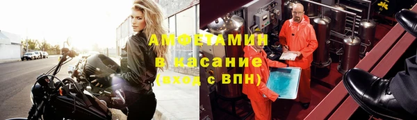 мефедрон мука Медвежьегорск