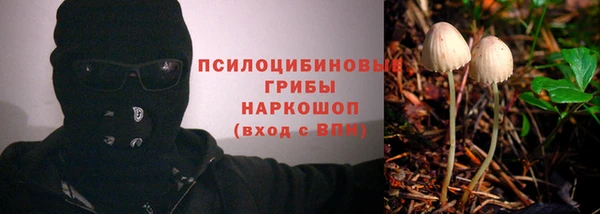 мефедрон мука Медвежьегорск