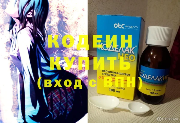 прущая мука Медногорск
