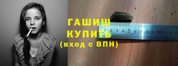 прущая мука Медногорск