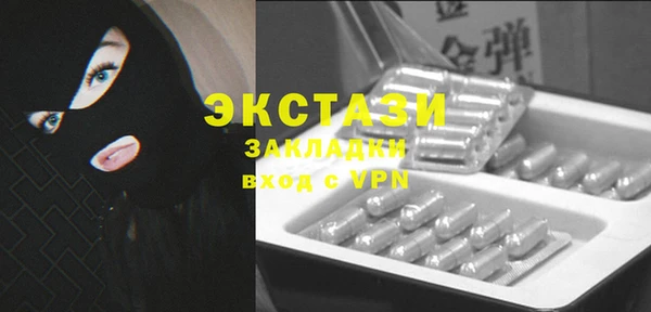 прущая мука Медногорск