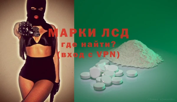 мефедрон мука Медвежьегорск