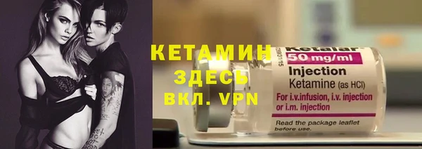 гашик Мегион