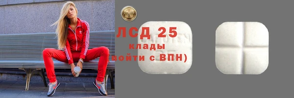 мефедрон мука Медвежьегорск
