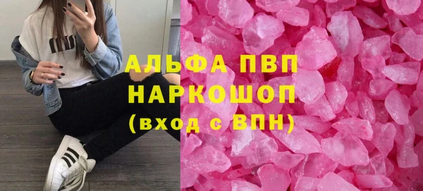 прущая мука Медногорск