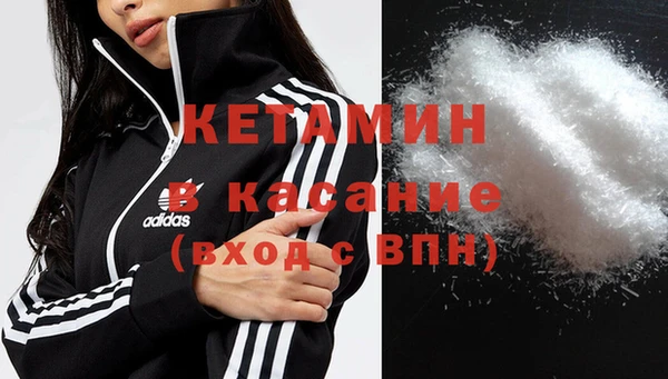 прущая мука Медногорск