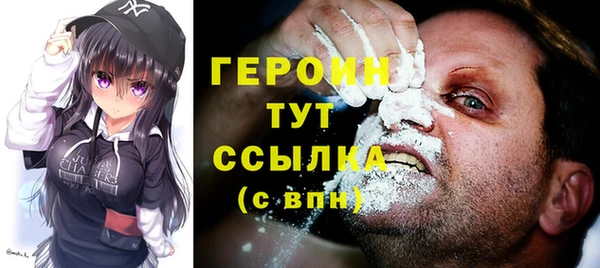 мефедрон мука Медвежьегорск