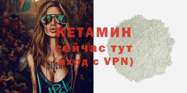 прущая мука Медногорск