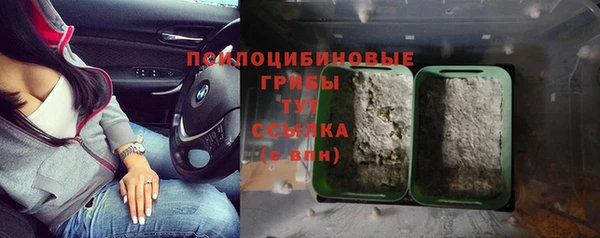 мефедрон мука Медвежьегорск